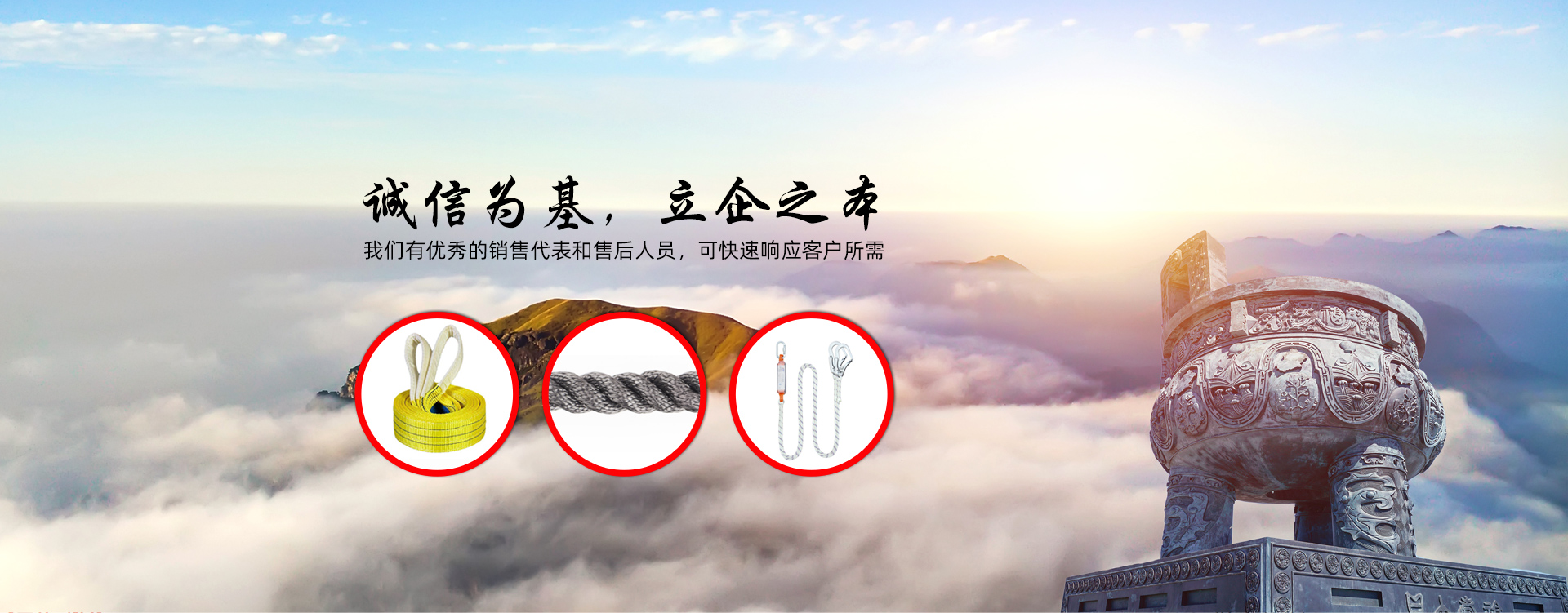 泰兴晨光索具有限公司